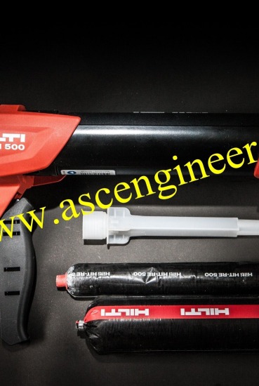 น้ำยาเสียบเหล็ก hilti